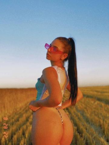 Анкета проститутки Екатерина, 24 года